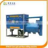Caoxian Lucao High Tech Machinery Manufacturing Co., Ltd. company overview - view 2 thumbnail