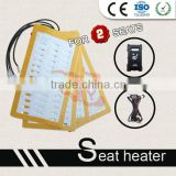 2014 hot selling heated car seat