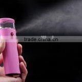 Nano Facial Mist Sprayer and Hair Humidifier Price With Mobile Power thumbnail-5