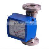 LZ Metal Tube Water Rotameter/flow Meter With Output Signal thumbnail-2