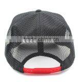 Wholesale Cheap Black Trucker Hats With Logo on Front thumbnail-4