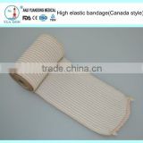 YD60555 Cheap price latex bandage(Canada style) FDA & CE & ISO