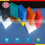 UHMWPE Sheet With Variety Model and Color Provided by Honest Supplier thumbnail-4