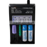 Battery charger with LCD dosplay