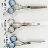 Hair Scissor, Stainless Steel Top Quality thumbnail-1
