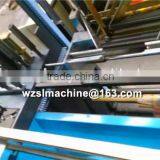 Price of Computer Controlled Three Side Sealing /middle Sealing