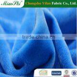 China Manufacturer Product Polyester Velour Fabric for Garment/upholstery