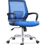 New fashion office chair mat furniture,professional mesh doctor chair with arms