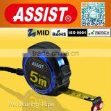 Co-moled uv Colorfu 3M 5m USA Marketl Balloon Measurement