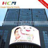 Outdoor Advertsing Led Display P10/led Video Wall p8 Screen Panel Price for Sale Quality Choice Most Popular thumbnail-4