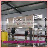 Daily Use Water Drinking/mini dm Water Plant thumbnail-1