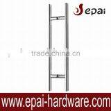 Stainless Steel Pull Handle