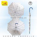 Kids Safty Cheap Umbrella With Printing Pattern With Logo thumbnail-2