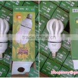 Babay Lotus Lamps thumbnail-1