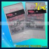 Plastic Laminating Pouch