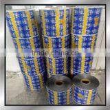 High Quality Peelable Sealing Roll Lidding Film thumbnail-4