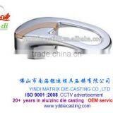 Fine Polishing Zinc Alloy Die Casting Hardware Fiitings thumbnail-1