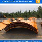 QT10-15 Fully Automatic Fly Ash Brick Making Machine thumbnail-4