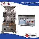 China Supplier Anesthesia Tube Songhu Made China thumbnail-1