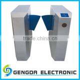 MANUAL RFID AUTOMATIC FLAP GATE CONTROL