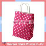 High Quality Cheap Brown Kraft Paper Bags With Handles thumbnail-5