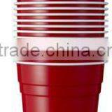 Cheap Price Beer Pong Cup Can Print Your Logo With Good Quality