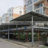 Hydraulic Horizontal-vertical PSH Parking Lift System thumbnail-4