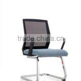 Medium Back Office Visitor Mesh Chair SY6033D thumbnail-5