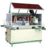 Single Color Fully Automatic Screen Printing Machine LCB-120UV-1
