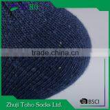 Men Fashionable Sweat-Absorbent Sports Socks thumbnail-5