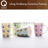 11oz Cheap ceramic mugs promotional ceramic mug decorating kit