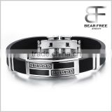 Men's Stainless Steel Black Silicone Adjustable Buckle Bracelet 195mmx16mm                        
                                                Quality Choice