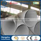 Factory 201 Stainless Steel Welded Tube Price thumbnail-3