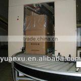 YK-TD01 Fully-automatic Bag Inserter at the Inside of Carton