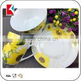 China Factory Nice Design 20pcs White Porcelain Set Elegance Fine Porcelain Dinner Set thumbnail-3