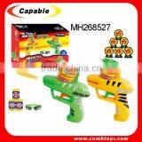 2015 Good Quality Flying Disk Gun,shooting Disk Toy thumbnail-1