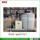 Slice Ice Machine MKK 2014 New Design Professional Supplier Germany Compressor