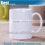 Cheap White Glazed Sublimation Ceramic Cup thumbnail-1