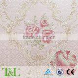Decorative Wallpaper for Administration/Commerce/Entertainment/Household thumbnail-4