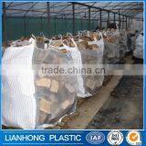 Bulk Bags for Firewood, Cubic Metre Fully Vented Big Bags Firewood, Ventilated Jumbo Bag for Firewood thumbnail-1