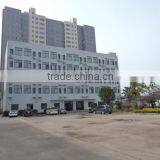 Hubei Haixin Protective Products Group Co., Ltd. company overview - view 3 thumbnail