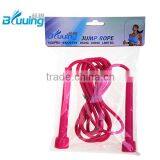 Adjustable Rope Skipping for Fancy Rope Skipping,rubber Jump Rope(Model D) thumbnail-2