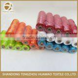 210D Good Teancity Twisted Wholesale Colorful pp Twine thumbnail-6