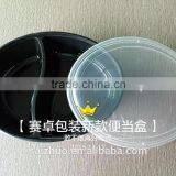 Oval Shape 2-compartment Meal Prep Disposable Plastic Food Container Microwave Safe and Freeze thumbnail-3