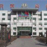 Jingdong Rubber Co., Ltd. company overview - view 1 thumbnail