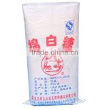 China factory woven polypropylene bag sugar bags 25kg 50kg