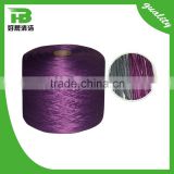 Cotton Ployester Outdoor Yarn Purple and Grey Yarn for Mop