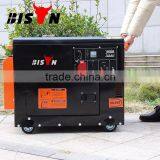 BISON Factory Good Price King Max 3kw Silent power Diesel Generator