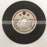 5'' / 125 mm Cut off Wheel / Cutting Discs for Stainless Steel and Metal thumbnail-3