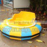 Fiberglass Boat/Bumper Boat /Bumper Boat/Automatic Boat/Kids Bumper Boat thumbnail-2